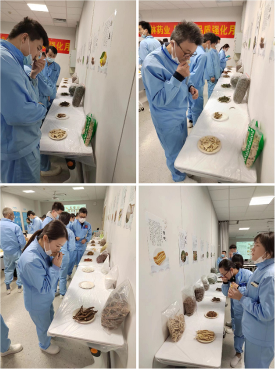 1��16�� ��ʮ��Ʒ��ǿ����---��ҩʳ���Գ�����