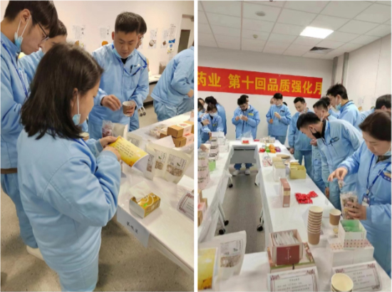 2022��11��19��--23�� ����֮��