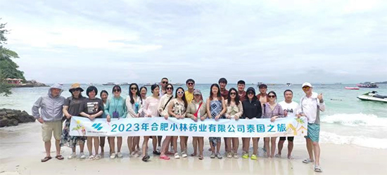 2323年 10月21日—10月26日 海南、桂林、泰国之旅