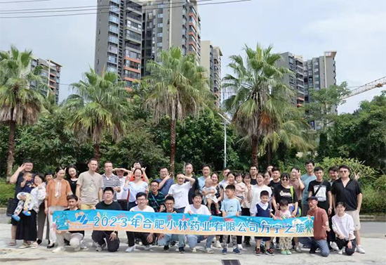 2323年 10月21日—10月26日 海南、桂林、泰国之旅